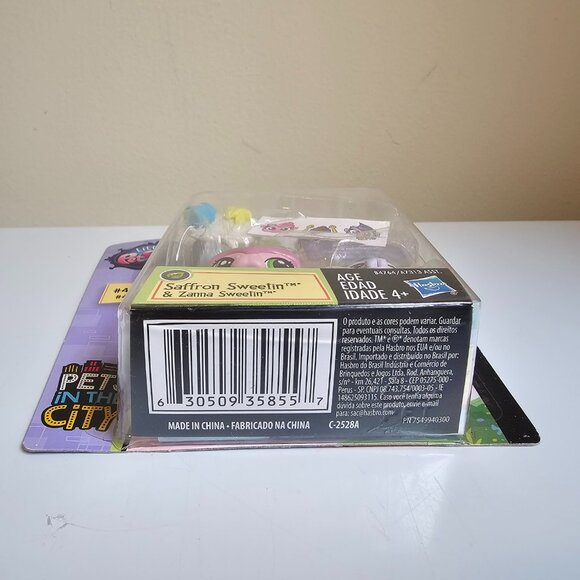 Hasbro Littlest Pet Shop #41 Saffron Sweetin Gorilla Pink #42 Zanna New LPS 2015 - Picture 6 of 6